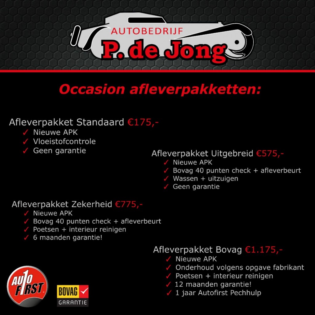 OPEL-CORSA-1.2-16V COSMO