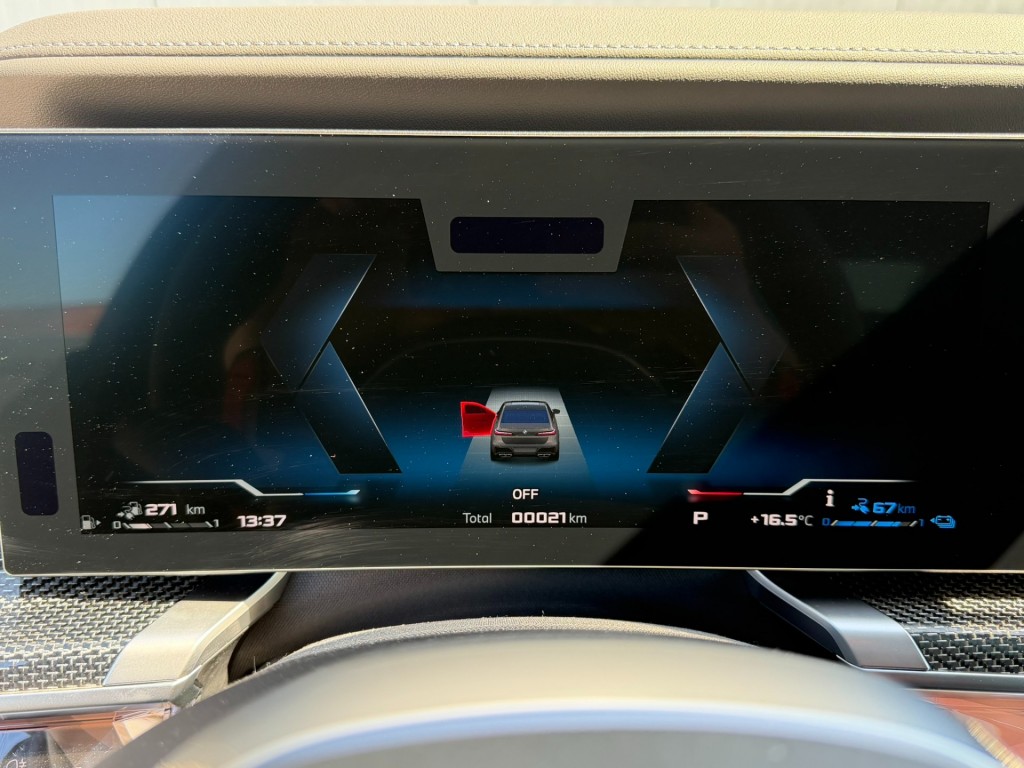 BMW-7-SERIE-M760e xDrive M-Sport Skylounge / Bowers & Wilkins